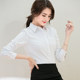 2023新款一汽奥迪进口灰色女衬衫4S店工作服女士白色衬衣长袖修身