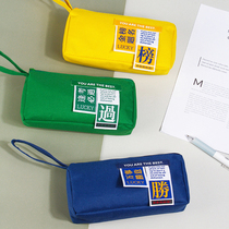 Creative personality stationery box handbag pencil bag double layer of the pen bag must pass pen bag personality label large capacity students