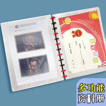 Award-pleading Honorary Certificate Collection Register of Multi-functional Information Book Reports Single Information Kit Large Capacity loose-leaf Information Register