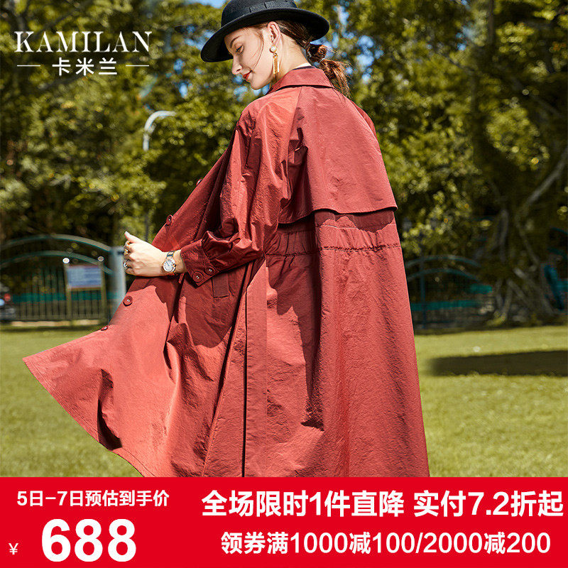 Calaman windbreaker women's long model 2021 new spring and autumn clothes Europe and the United States loose casual versatile seven-piece sleeve jacket