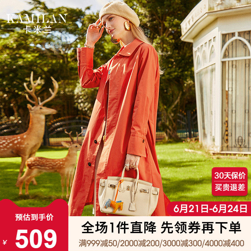 CarMilan Windjersey Woman 2022 New Spring Autumn Dress Big Clothes Loose medium Long version Leisure 100 Lap Jacket Over Knee