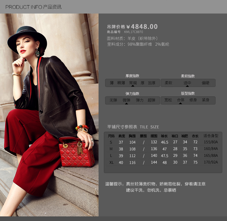 KML17C8870.jpg