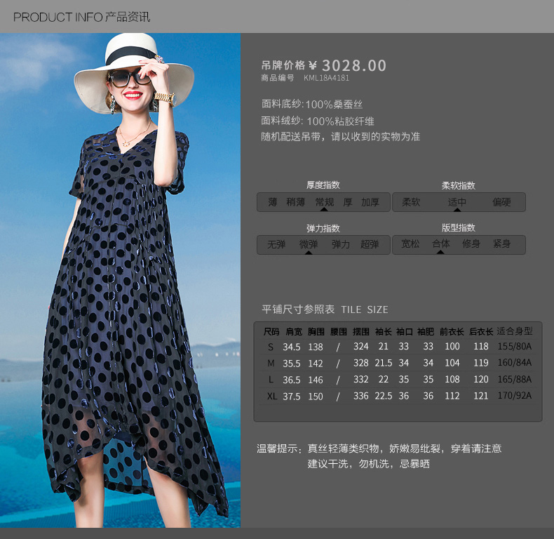KML18A4181.jpg