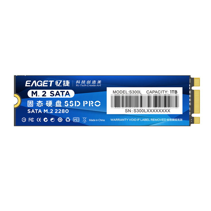 Eaget/忆捷S300L 1T M.2 2280 SATA NGFF 128GB 256GB 512GB国产评价