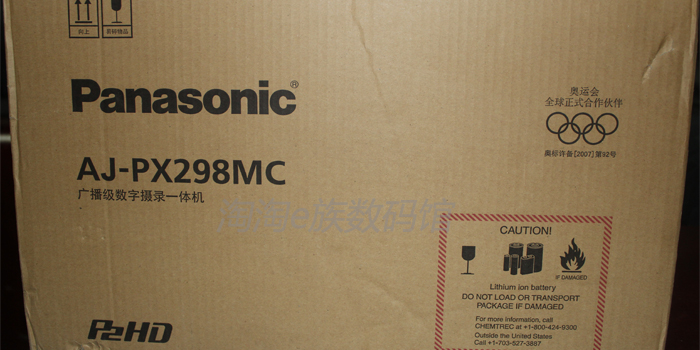 Máy ảnh Panasonic / Panasonic AJ-PX298MC P2 Máy ảnh Panasonic 298MC trên toàn quốc bảo hành - Máy quay video kỹ thuật số máy quay camera mini