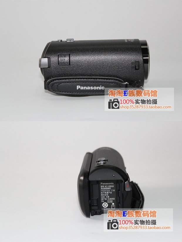 Panasonic / Panasonic HC-V385GK / V385 50X camera zoom quang HD UNPROFOR chính hãng - Máy quay video kỹ thuật số máy quay làm vlog