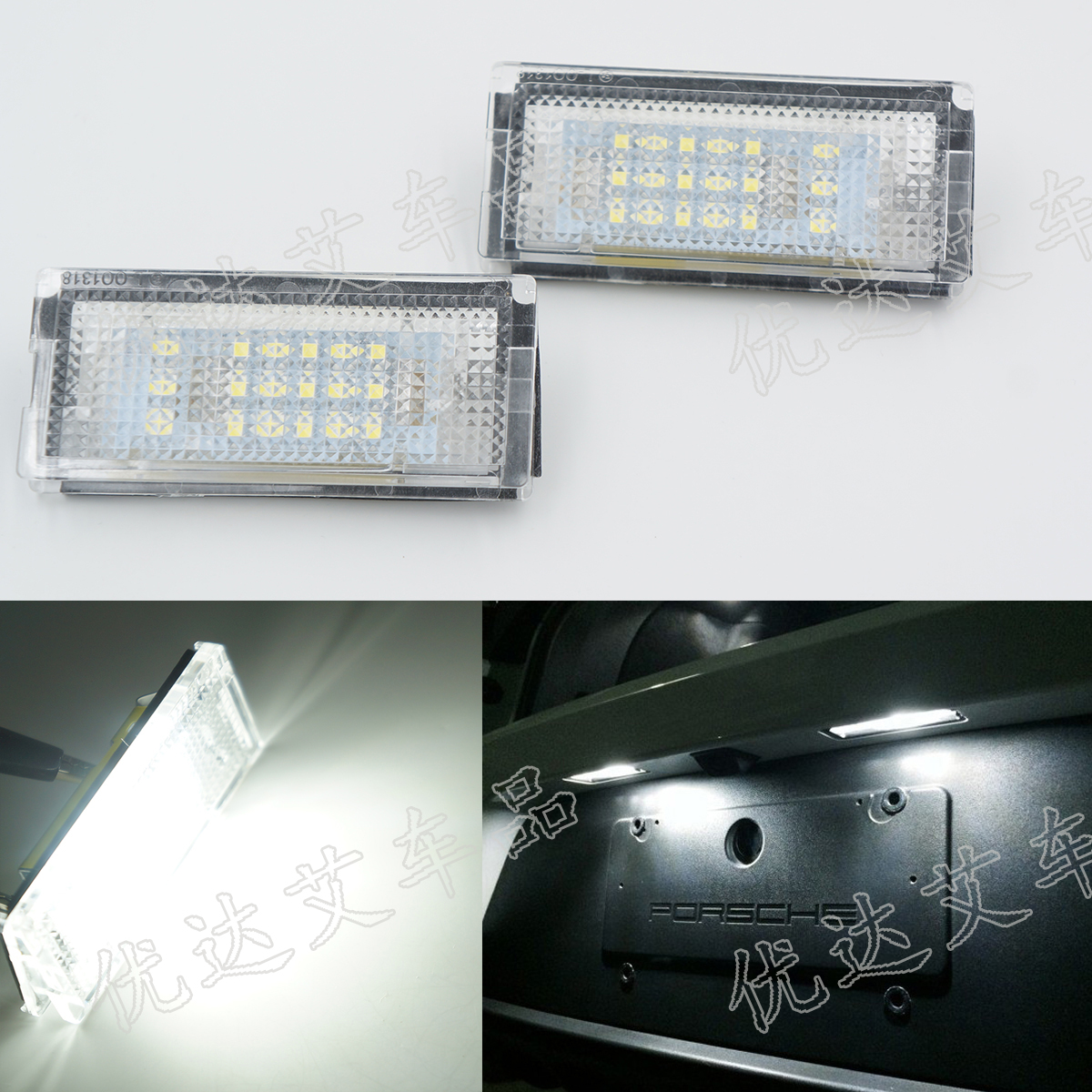 98-05 Old three series BMWE46 license plate lamp BMW325i 328i 330 323 M3 decoding license plate lamp LED