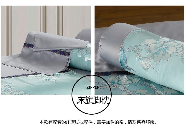 Qianyi màu sắc đẹp giường bao gồm bốn bộ Tencel massage hình xăm chính xác cao bộ thẩm mỹ viện hỗ trợ chuyên dụng tùy chỉnh ga trải giường spa đẹp