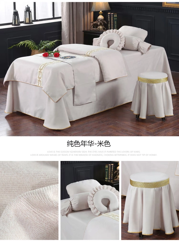 Qianyi màu sắc có thể được tùy chỉnh cao cấp vẻ đẹp thẩm mỹ viện bedspread denim bedspread Body Massage cashmere Minnie - Trang bị tấm