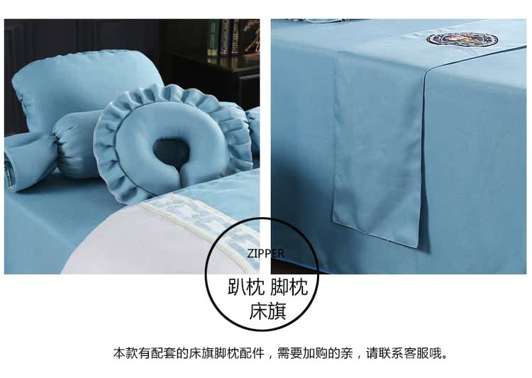 Qianyi màu sắc có thể được tùy chỉnh cao cấp vẻ đẹp thẩm mỹ viện bedspread denim bedspread Body Massage cashmere Minnie - Trang bị tấm khăn trải giường spa