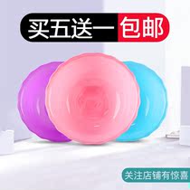 Beauty salon washbasin small washbasin disposable basin bag beauty products cleansing tools adjusting film essence oil Bowl