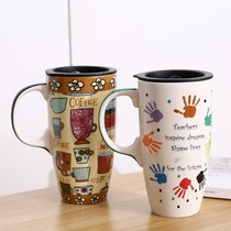 Large capacity mug large 600ml sub ceramic with lid simple coffee creative breakfast cup household water Cup