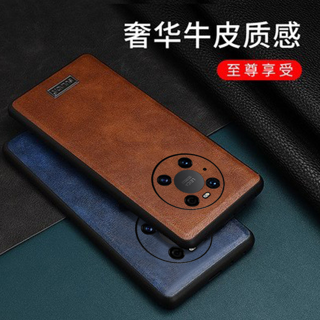 Huawei mate30pro mobile phone case mate50 all-inclusive p40 crazy horse pattern protective cover suitable for mate40 leather case