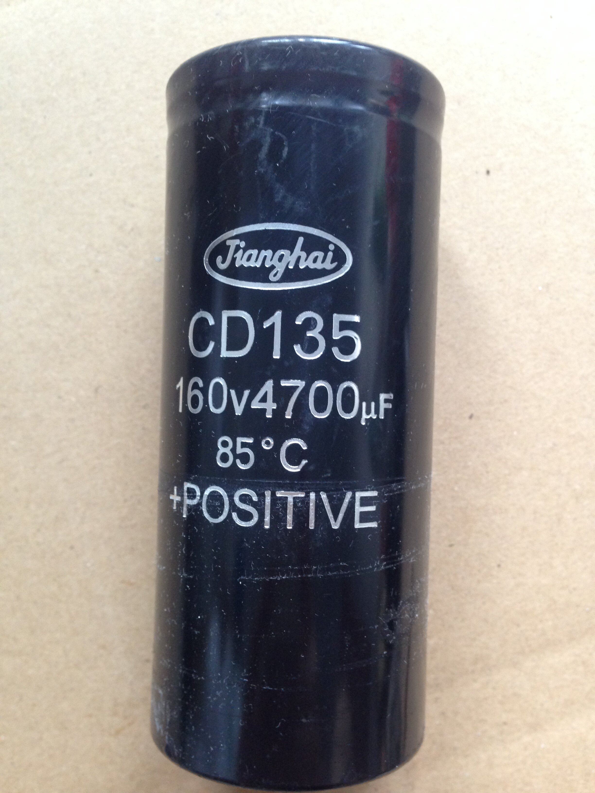 Original disassembly machine Jianghai CD135 160v4700uf 50*120 inverter inverter wire cutting electrolytic capacitor