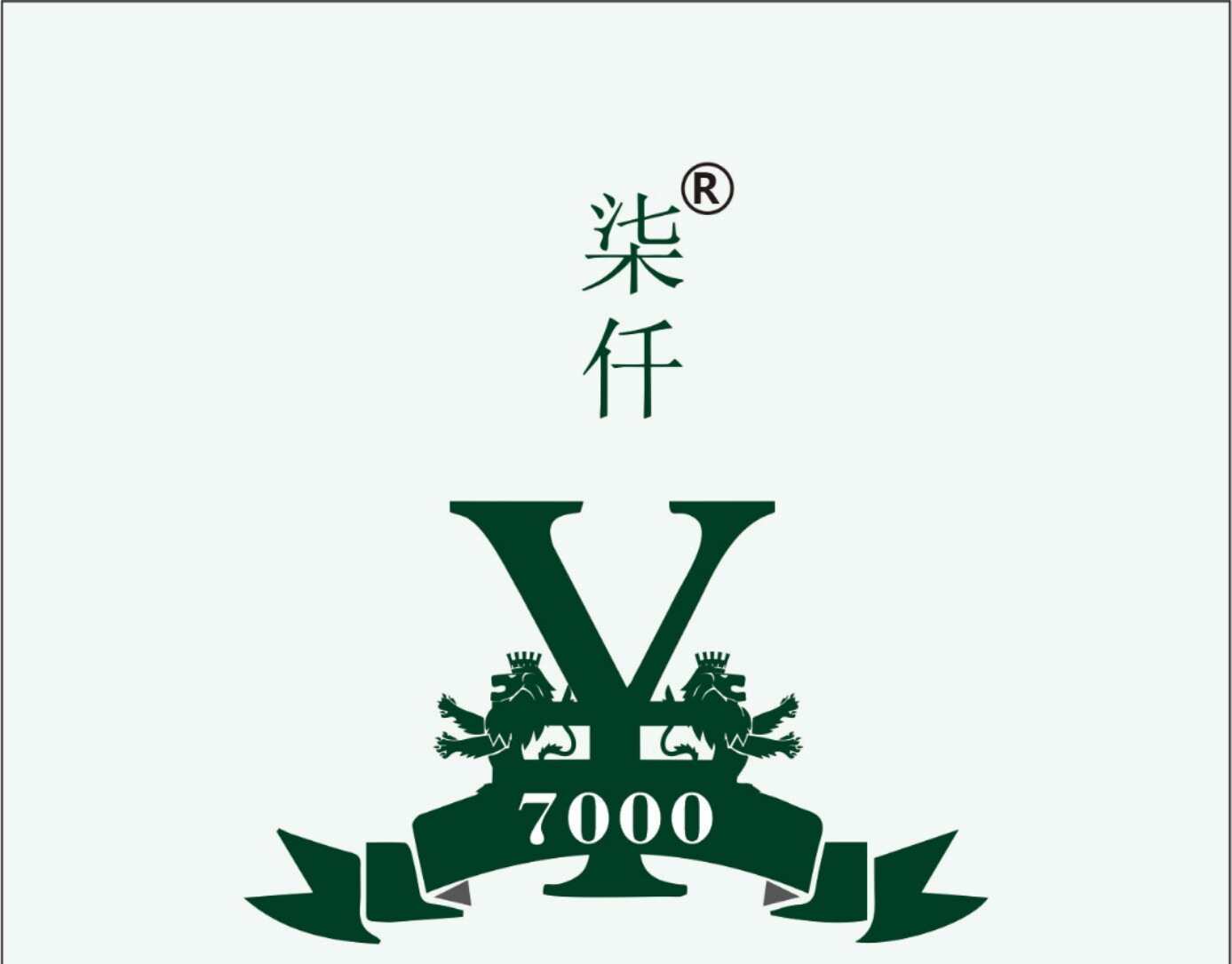 柒仟香水铺企业店