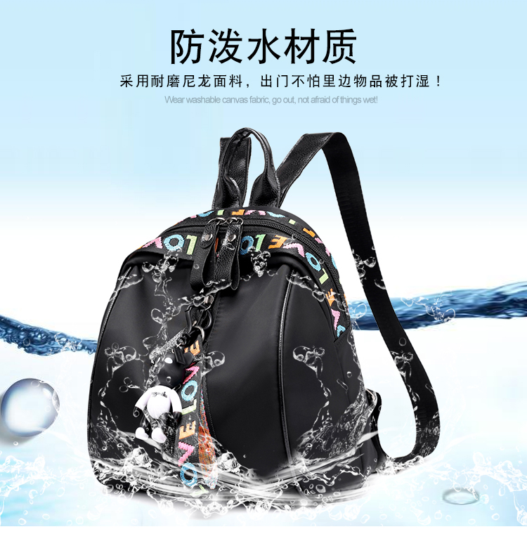 Oxford vải vai nữ thời trang không thấm nước nylon mini ba lô vải thường mua sắm du lịch để làm việc gói cặp học sinh tiểu học nữ