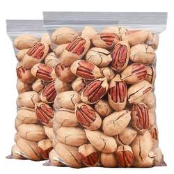 Pecan nut milk flavor 500g bagged bulk American pecan longevity nut original snack ຫມາກແຫ້ງເປືອກແຂງ