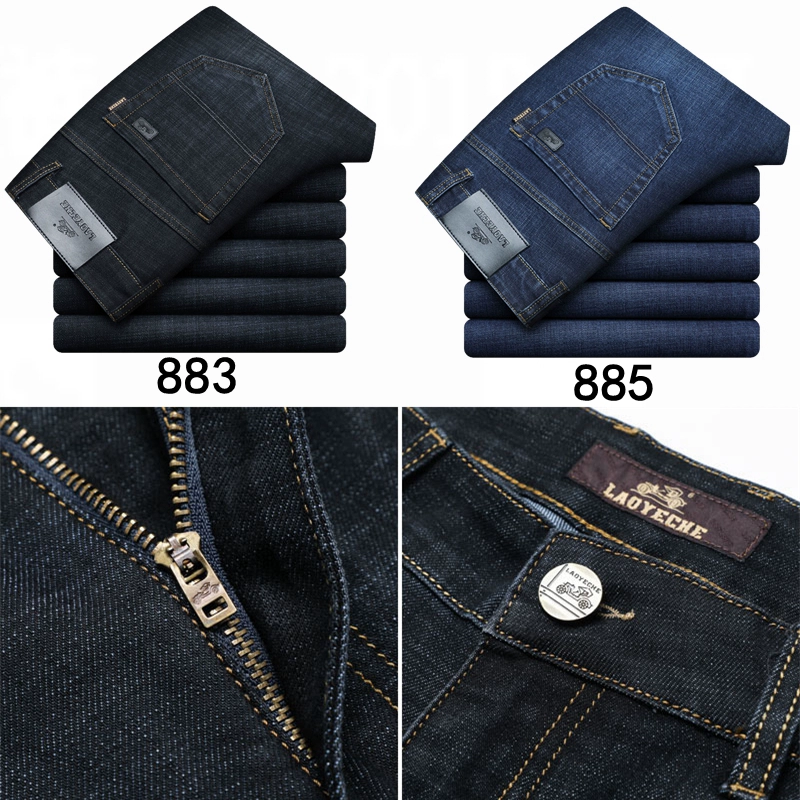 Cổ điển xe jeans nam mùa hè quần siêu mỏng màu xanh lá cây người đàn ông trung niên của quần âu nam phong cách lỏng lẻo