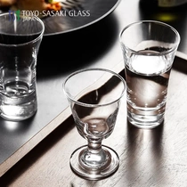 日本笑脸进口东洋佐佐木烈酒杯一口杯家用玻璃日式高脚杯