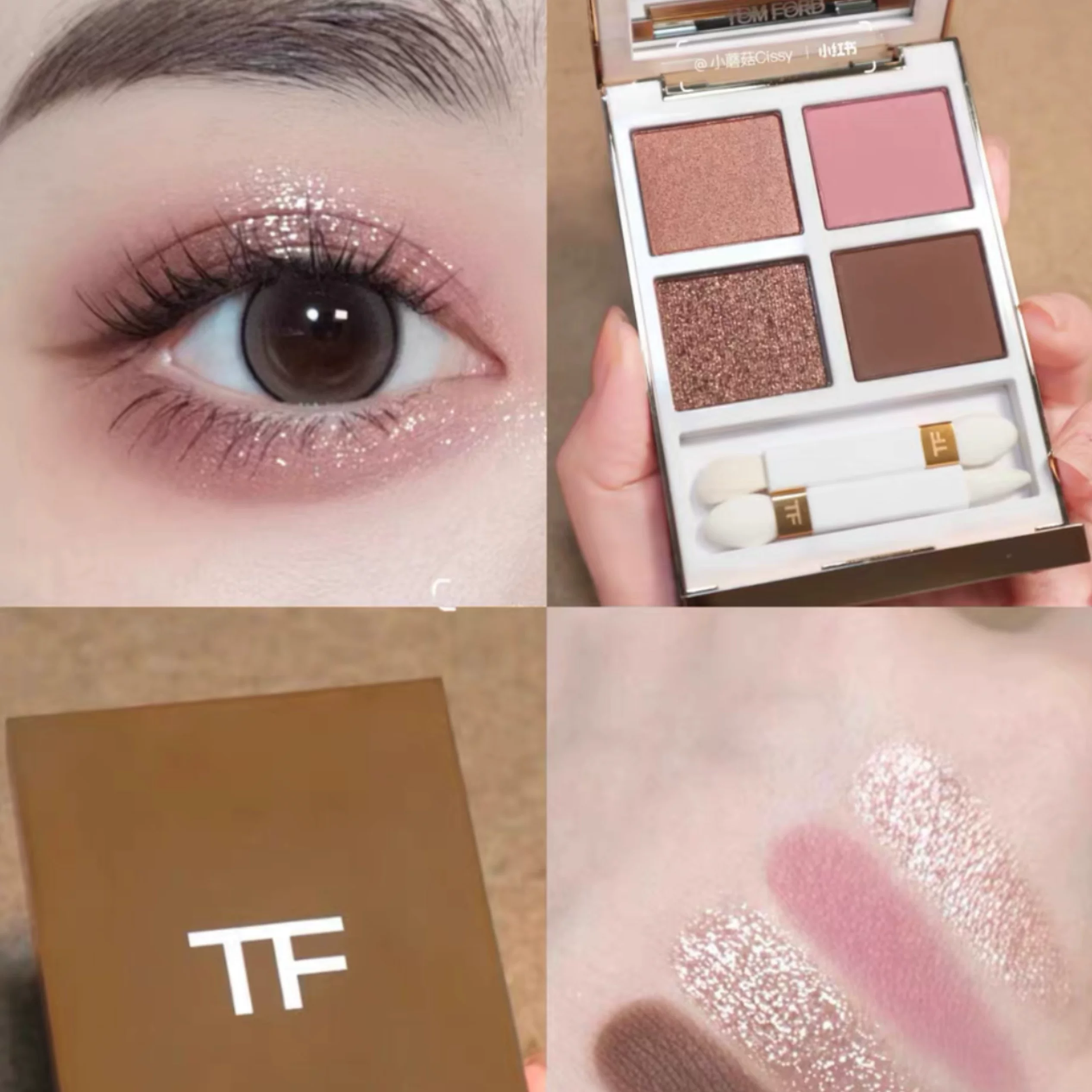 TOM FORD Танабата ограниченная Rose Garden белая тюбик накидка 01/02 Белая пан дач четырехцветная палетка теней 01/30