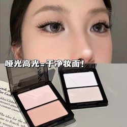 눈물 트로프 무광택 흰색 얼굴 윤곽을 밝게합니다