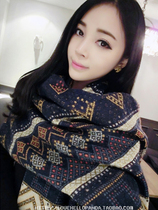 2017 autumn and winter New Korean scarf National Style ladies super long scarf winter thick scarf shawl dual use