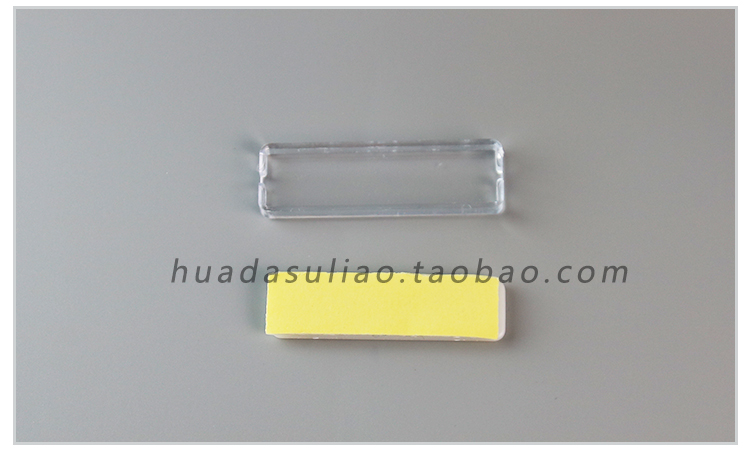 13 * 45 hộp bảng hiệu 23 * 65 plexiglass hai lớp tự dán bảng hiệu hộp logo tiêu chuẩn tủ điện từ - Thiết bị đóng gói / Dấu hiệu & Thiết bị