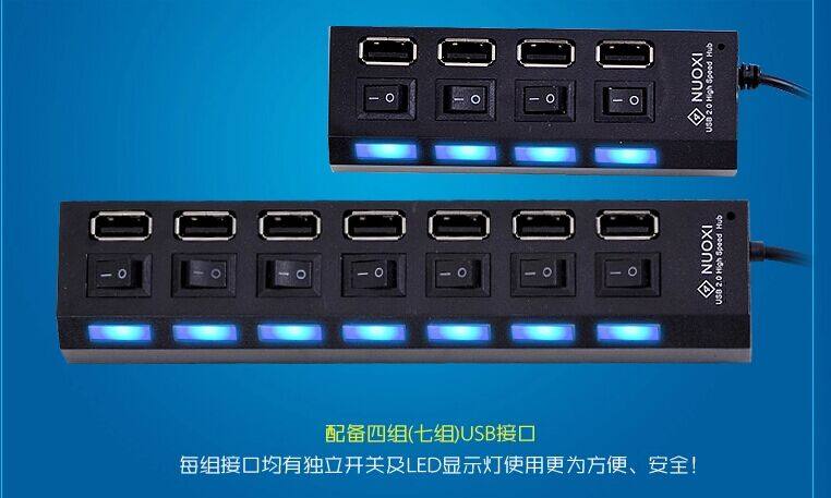 Concentrateur USB - Ref 366760 Image 14