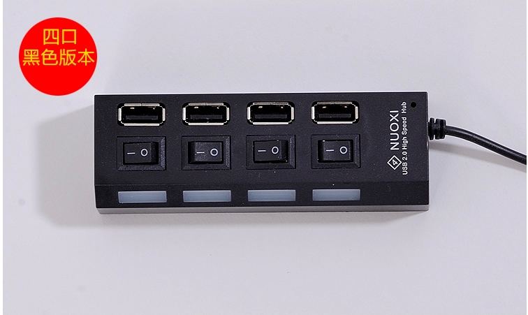 Concentrateur USB - Ref 366760 Image 16