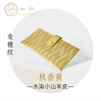 Цю Сянхуанг