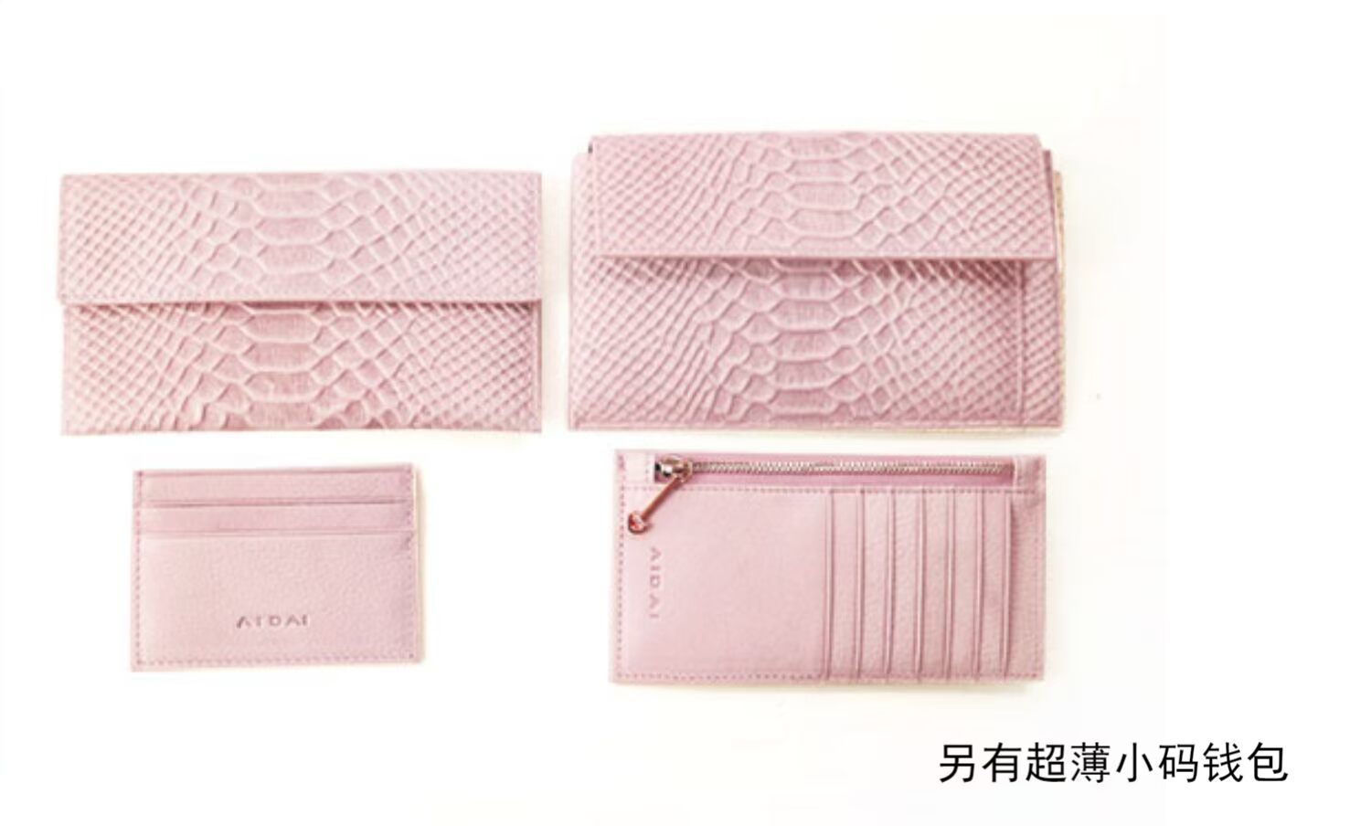 [Kiến thức] wallet ví da thích hợp thiết kế ban đầu siêu mỏng đơn giản retro nữ dài phần da mềm kẹp tiền - Ví tiền ví da nữ