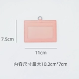 Zhi Qiang Woven Sheepsik