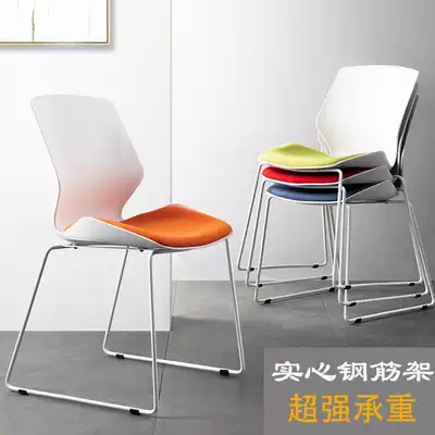 Simple conference chair bow office chair home student training seat computer chair solid steel bar chair negotiation chair