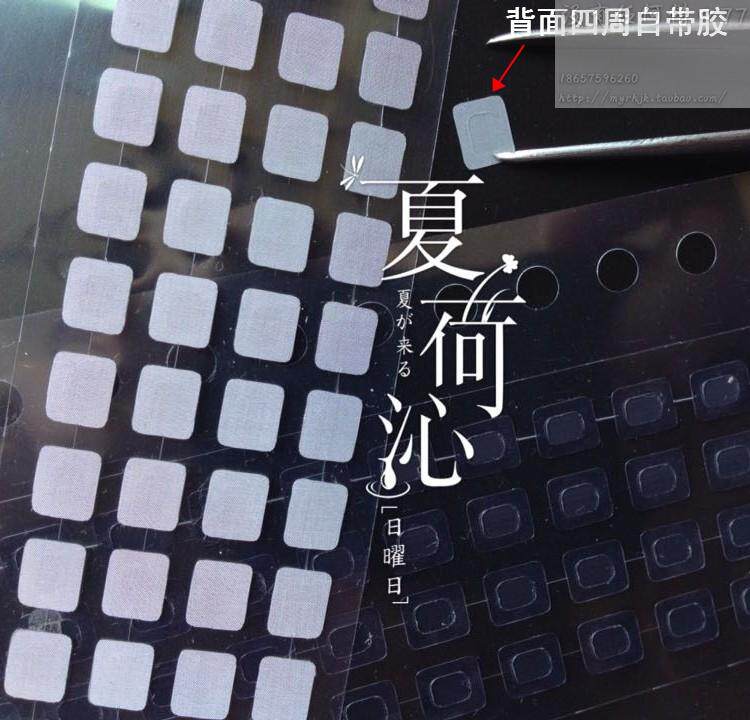 Connecteur pour téléphone portable - Ref 321108 Image 6