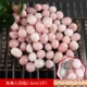 [1 Catties] Pink Beauty Agate 2-3 см.