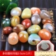 [1 фунт] красочный круглый агат 3-5 см