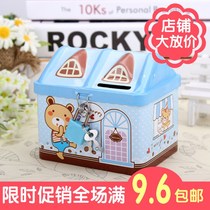 Cute change piggy bank anti-fall savings pot creative romantic child capacity boys and girls childrens art