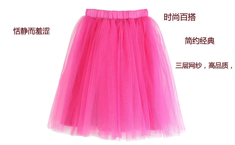 Jupe pour fille - Ref 2050066 Image 11