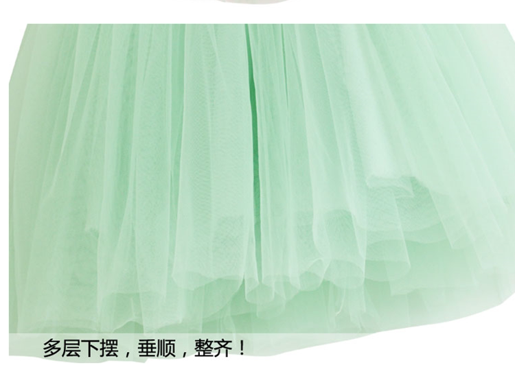 Jupe pour fille - Ref 2050066 Image 16