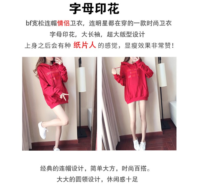 Nuôi con bằng sữa mẹ 2018 thu đông 2018 cộng với gia đình nhung ba áo len đỏ trùm đầu cho bé romper mẹ và con cái thủy triều quần áo gia đình