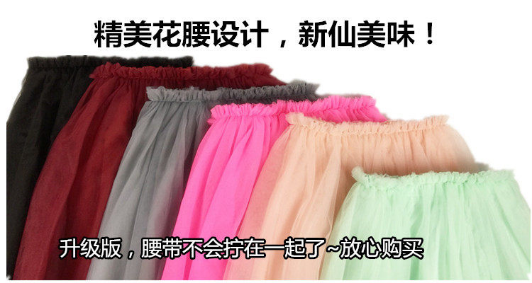 Jupe pour fille - Ref 2050066 Image 14