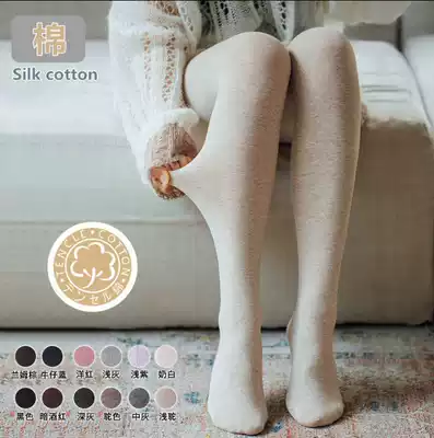 White pants women wear plus velvet thickened autumn and winter warm tight elastic thin vertical stripes foot socks women