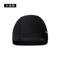 LUGGIE bicycle motorcycle helmet headgear sweat cap lining cap hood Sweat absorption antibacterial breathable spring and autumn and winter