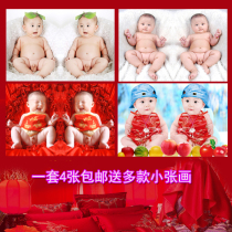 Baby portrait poster wall sticker Baby twins wedding room twins teach newborn cute dolls children boys and girls
