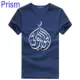 Đàn ông Hồi giáo Hồi giáo Hui Dân tộc thiểu số Quran Halal Bản gốc Áo thun cotton ngắn tay nam áo thun nam polo