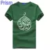 Đàn ông Hồi giáo Hồi giáo Hui Dân tộc thiểu số Quran Halal Bản gốc Áo thun cotton ngắn tay nam áo thun nam polo Áo phông ngắn