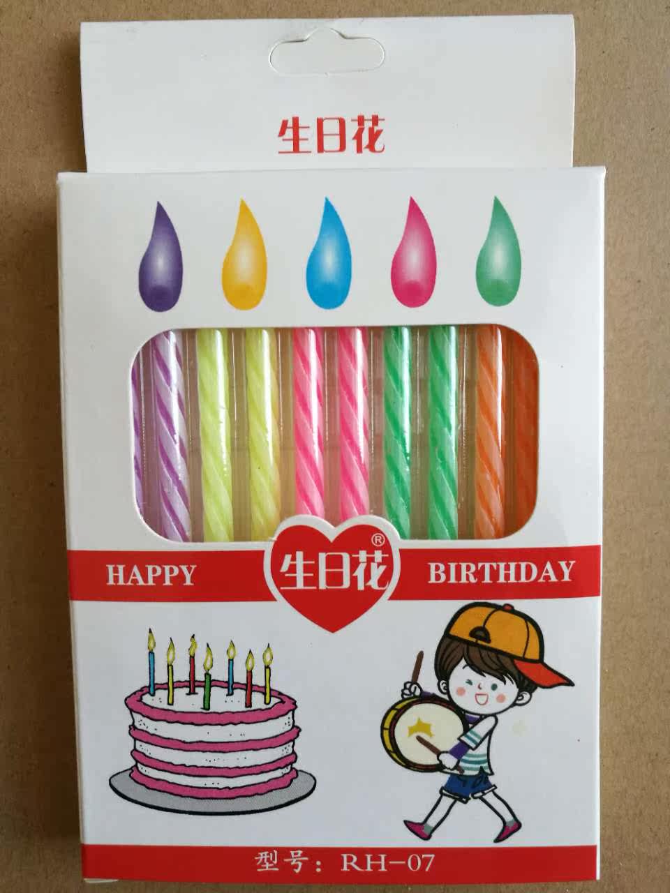 Bougie - Ref 2490849 Image 5