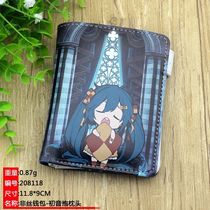 Aggregate preliminary sound cartoon Cartoon Perimeter Pu Printed Wallet Cute Cartoon Exposure Personality Mini-blocking Japan-ROK short