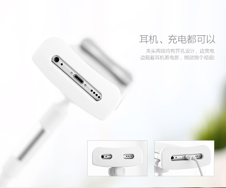 Support téléphone GSM TIANSTON - Ref 1354732 Image 11