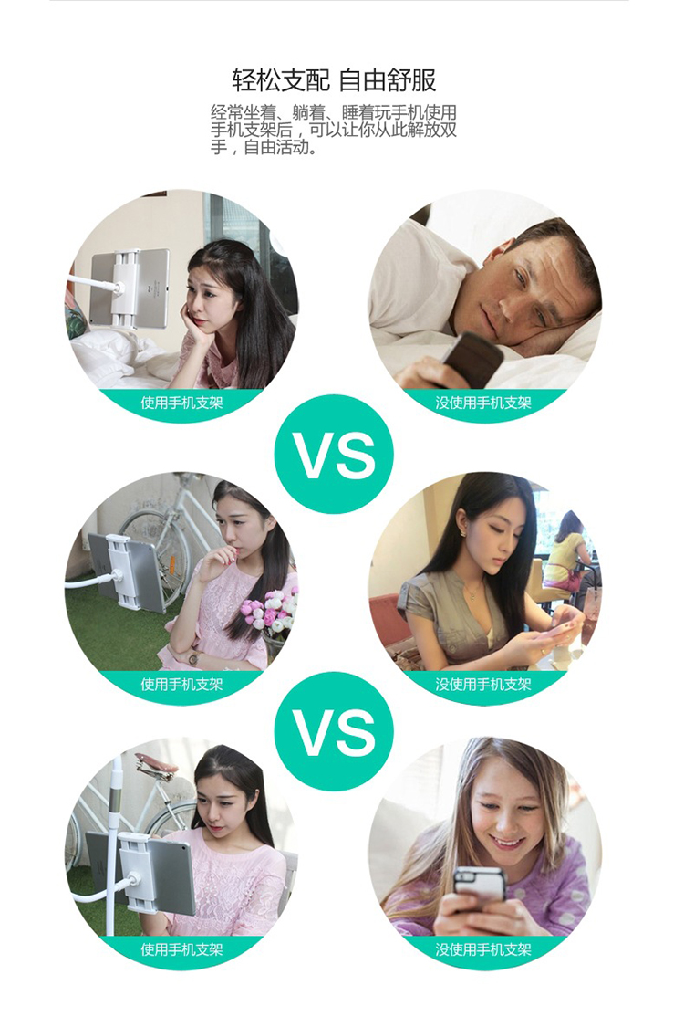 Support téléphone GSM TIANSTON - Ref 1354732 Image 23